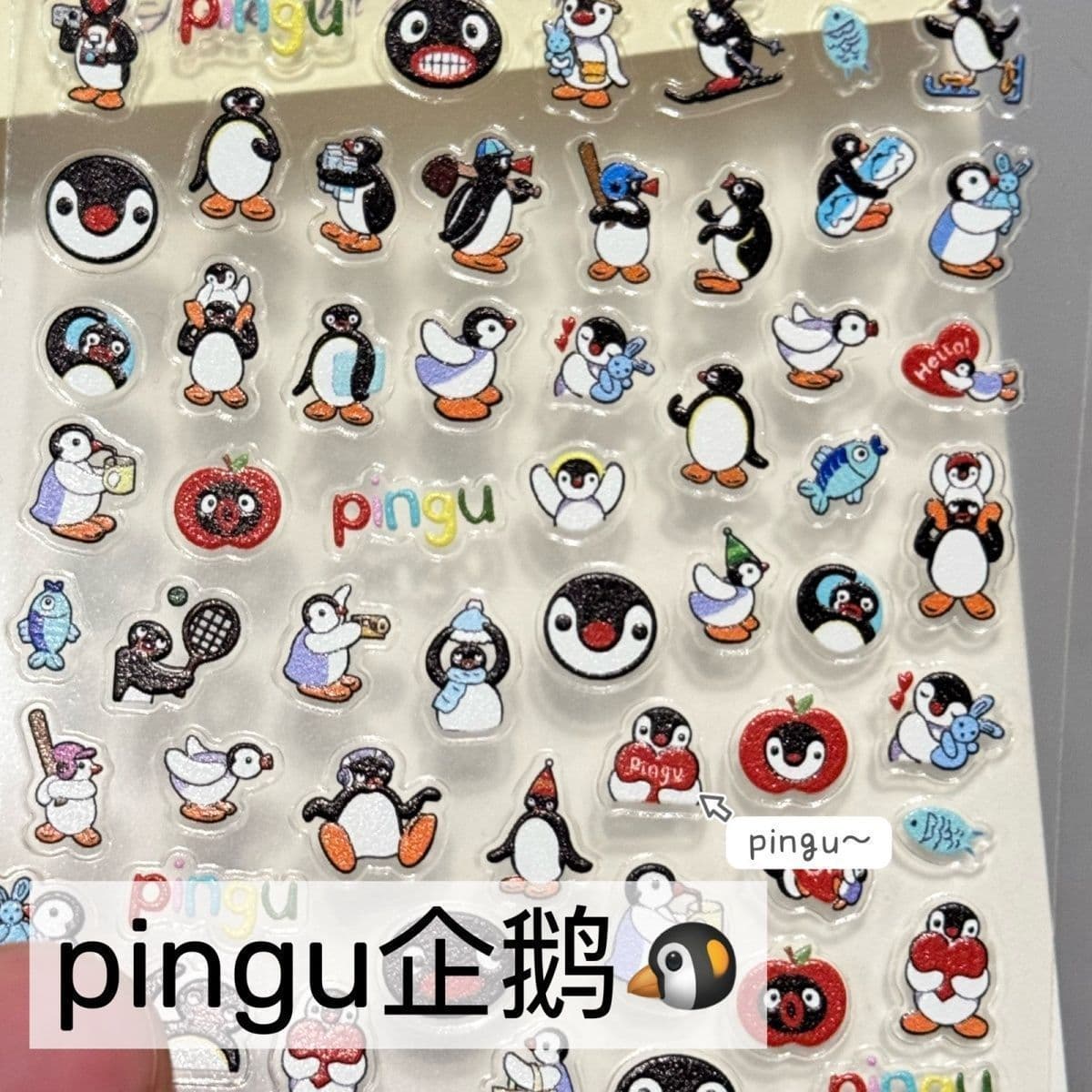 Trendy Pingu Penguin Nail Stickers Ins Style Girl Heart 5D Embossed 3D Decoration for Water Bottle Camera DIY Stickers