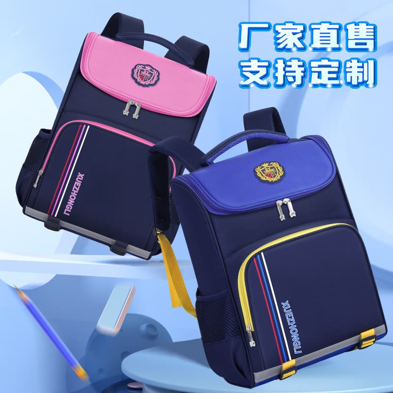 British Primary School Backpack for Boys, Grades 1-5, Korean Style Large Capacity Multi-Layer Spine-Protecting Backpack