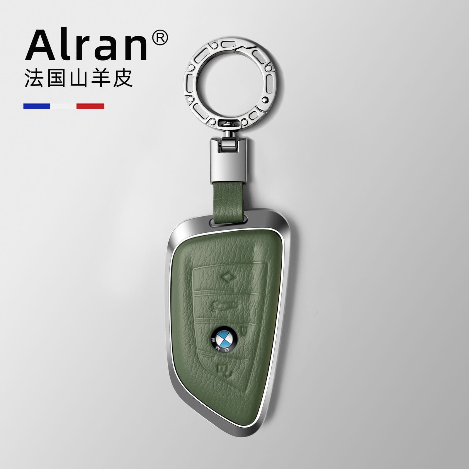 Suitable for 2026 BMW X5 Key Cover, 25 New 5 Series 530, 525Li, 7 Series, 3 Series, X1, X3 Shell Case