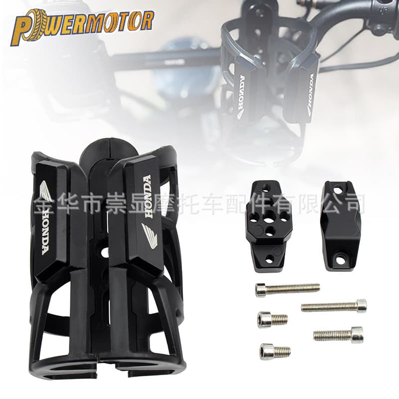 Motorcycle Cup Holder for Honda CB190SS CBF190TR CB190R Modified Cup Holder Accessory