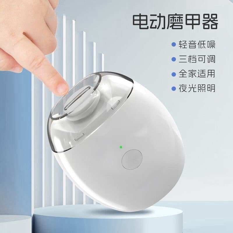 Baby Electric Nail Grinder Fully Automatic Home Use Children's Long-lasting Nail Trimmer Multi-functional Infant Nail Clipper