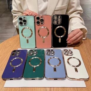 For iPhone 17 Pro Max Solid Color Electroplated Magnetic Phone Case, Apple 16 with Glass Lens Film Protective Cover