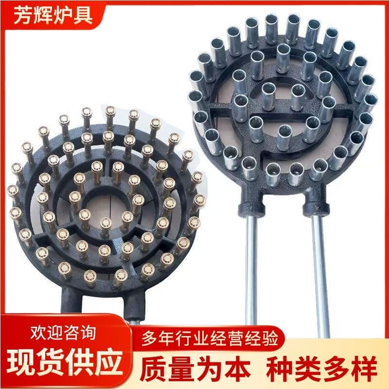 Commercial Large Pot Stove Burner Industrial Distilling Core for Restaurant Canteen Natural Gas LPG Biogas High-Efficiency Burner