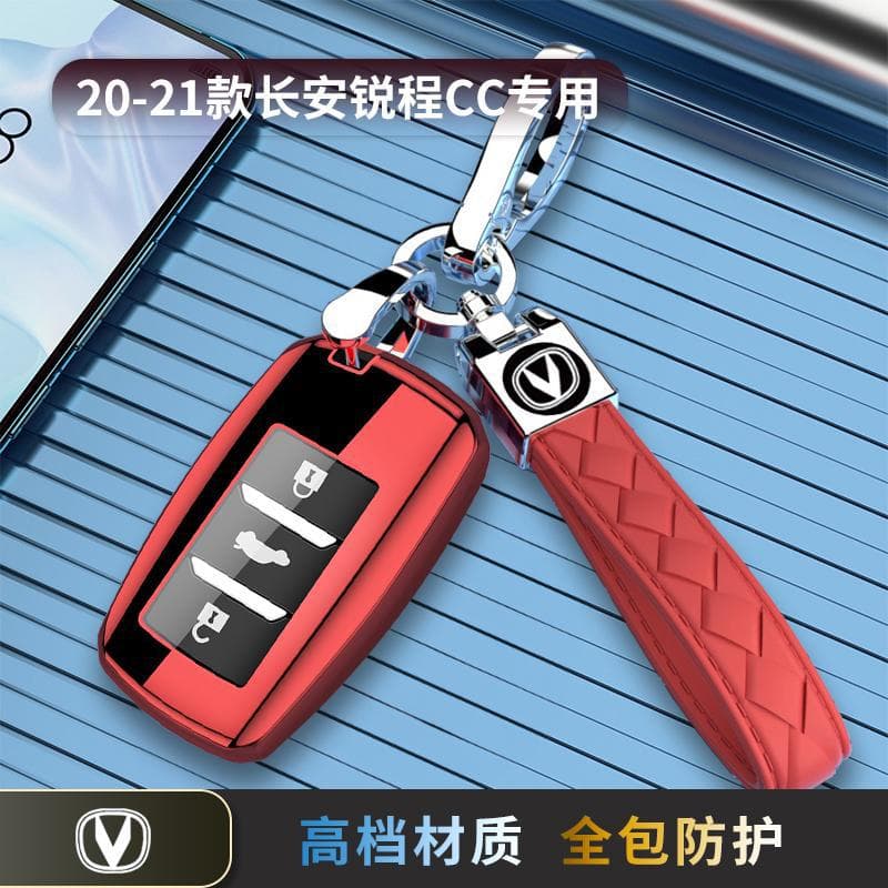 20-21 Changan Ruicheng CC Key Case Special Car Full Cover Shell Men Women Blue Whale Luxury Keychain Pendant