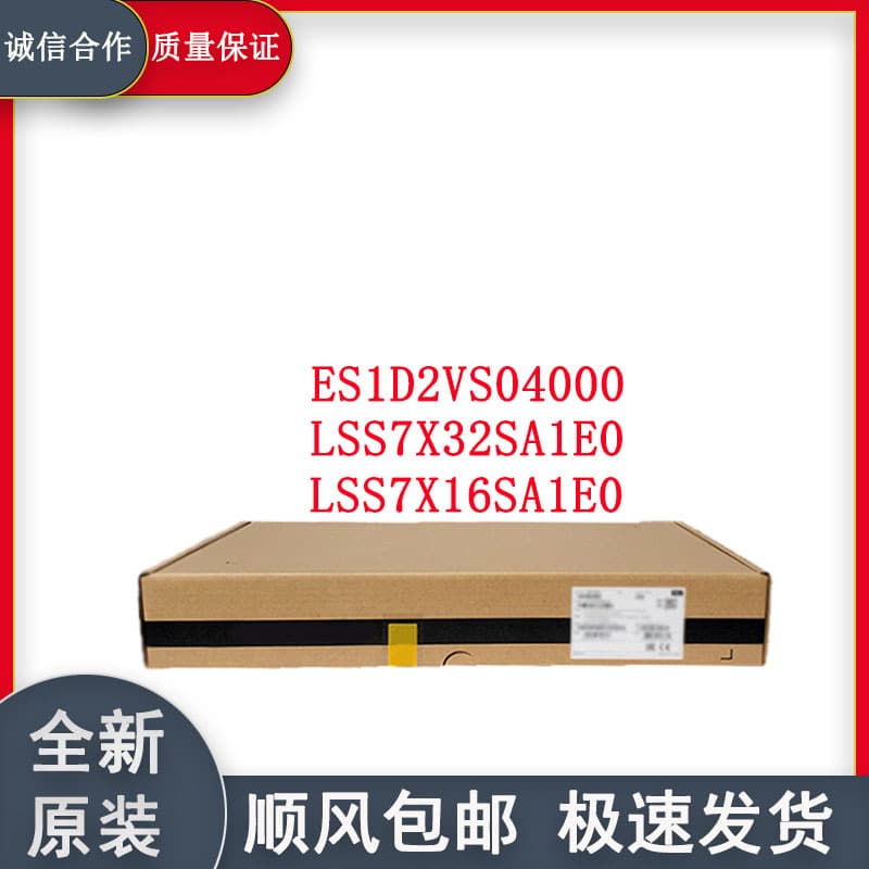 10 Gigabit Optical Board LSS7X16SA1E0/LSS7X32SA1E0/ES1D2VS04000 Brand New Original