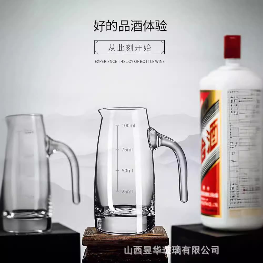 100ml thickened white wine cup & decanter set, commercial/home spirits & red wine aerator pitcher