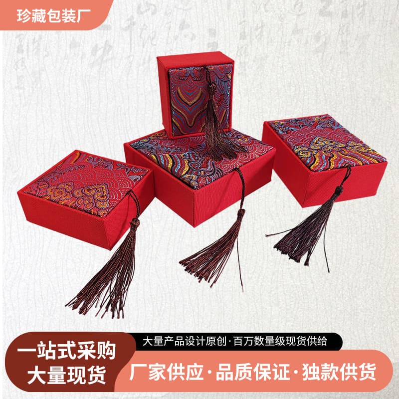Tassel jewelry box, long chain linen bracelet box, toy bracelet, Buddhist bead box, gift jewelry box, packaging box