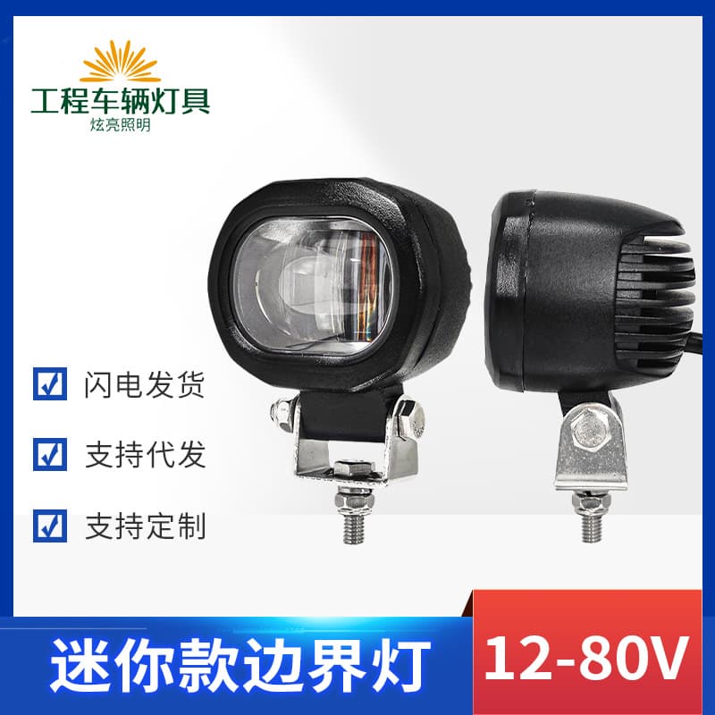 Warning Light, for Elevators, Forklifts, Aerial Work Platforms, Scissor Lifts LED Mini Version Red, Blue Light