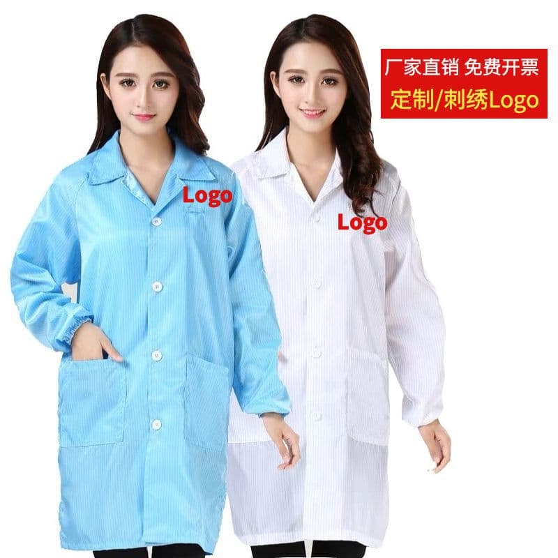 Wholesale anti-static lab coats for electronics/food facilities, customizable with printing/embroidery