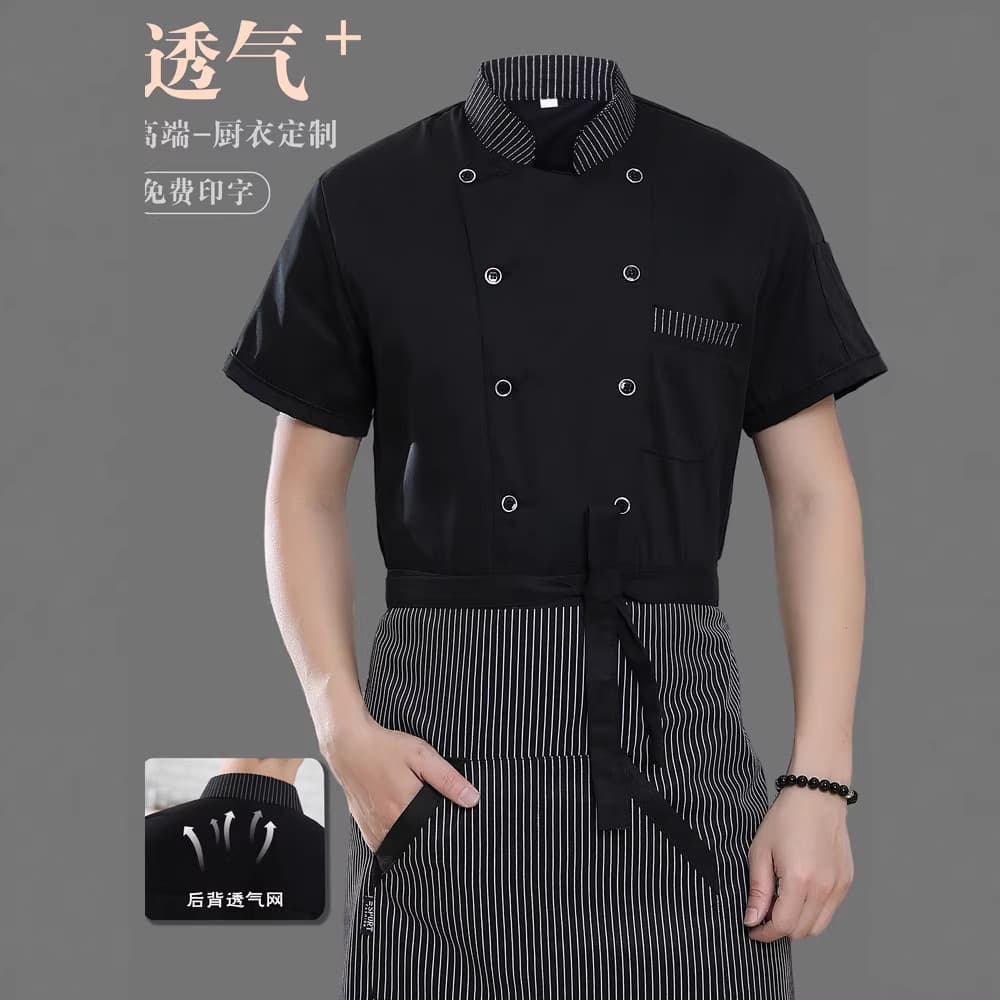 Summer Chef Work Clothes Short-Sleeved Women's Restaurant Kitchen Catering Baking Pastry School Cafeteria Restaurant Kitchen Uniform