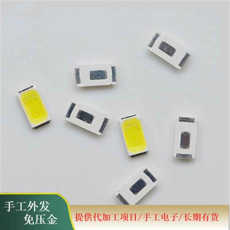 Existing light board soldering electrical assembly SMT post-soldering products manual processing work Free provision of loose parts processing