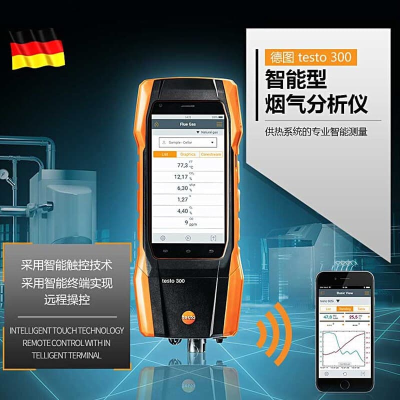 Testo 300 Flue Gas Analyzer - Portable Boiler Combustion Efficiency Tester, Handheld Nitrogen Oxides
