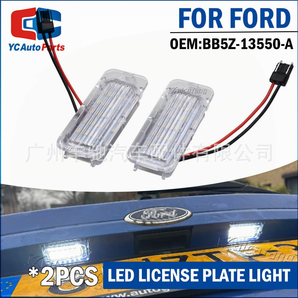 LED License Plate Light for Ford Focus 5D, Mondeo MK4, Jaguar XF