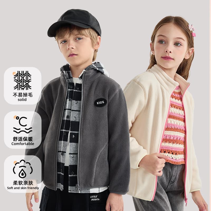 Children's Casual Fleece Jacket for Spring and Fall, Thick Warm Inner Top for Toddlers and Kids