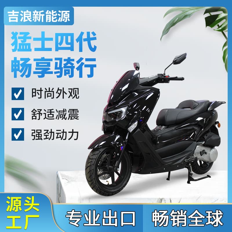 JILANG Export Warrior 150CC Two-Wheel Gasoline Scooter Factory Wholesale