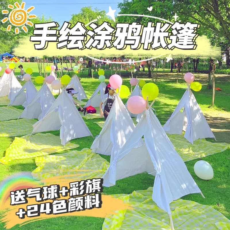 Back-to-Season Gift Hand-Painted Tent, DIY Craft Materials for Doodling Small Tent, Indoor/Outdoor Activity Playhouse