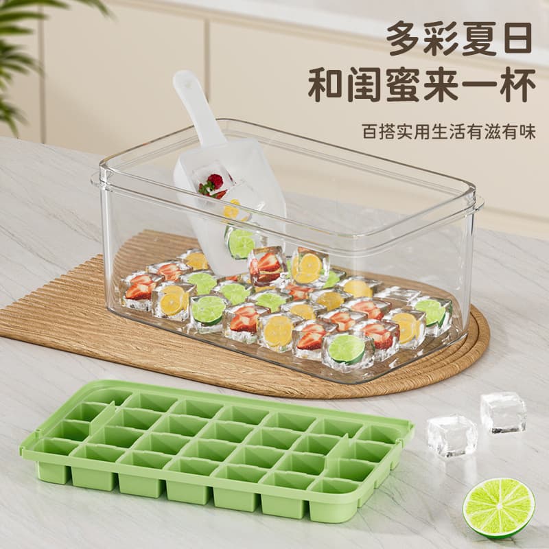 Press the ice cube mold to stack the household ice box to store frozen ice cube model refrigerator ice storage to make multi-layer ice trays