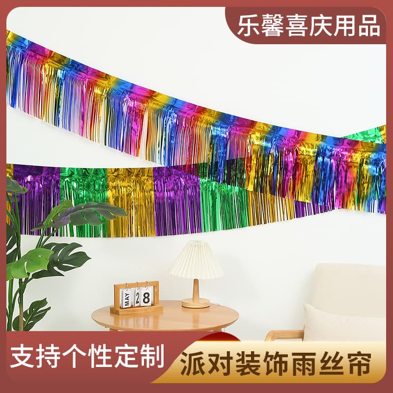 Party decoration rain curtain birthday festival celebration background wall layout props bright 3m color cross-border rain banner