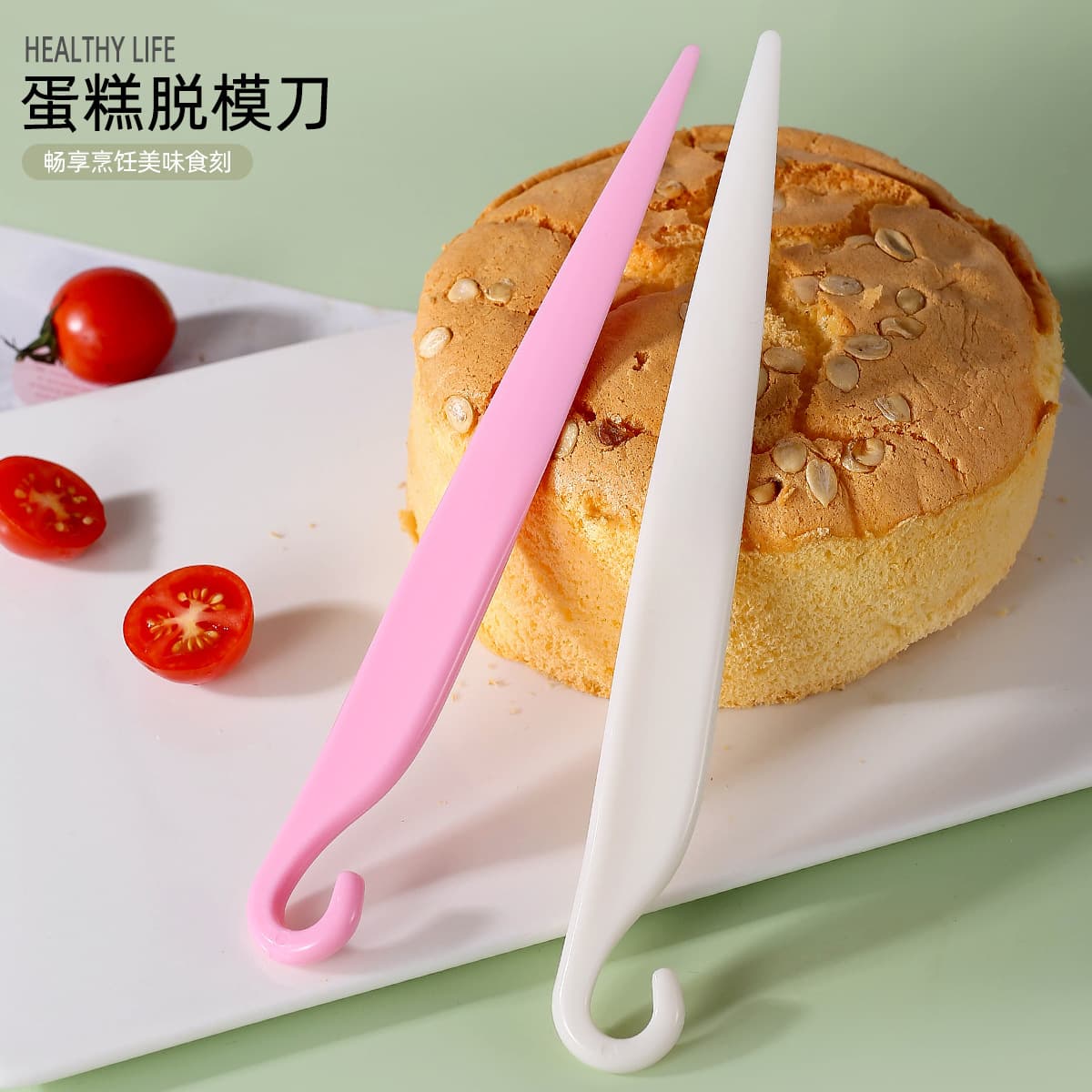 Baking Plastic Cake Mold Knife Home Baking Tool Chiffon Demolding Knife PP Plastic Scraper