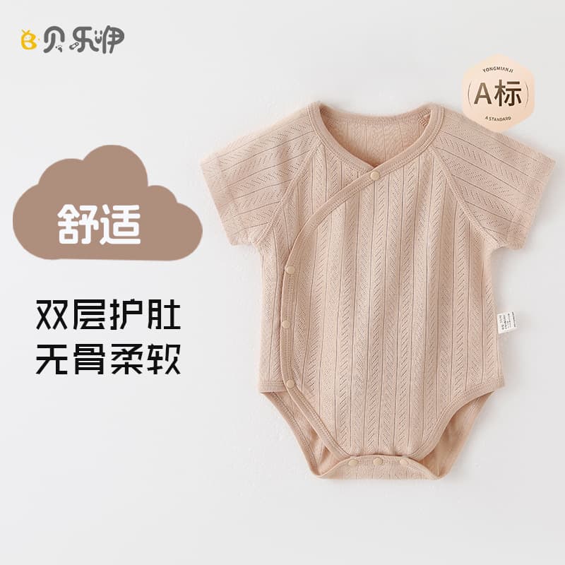 Newborn Baby Summer Thin Bodysuit Fart Suit Newborn Baby One-Piece Summer Triangle Romper Air Conditioning Clothes