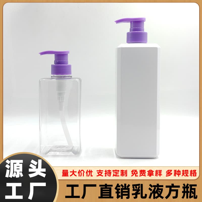 PET Square Lotion Bottle 500ML 800ML Shampoo Empty Bottle Body Lotion Pump Bottle Conditioner Pump Bottle