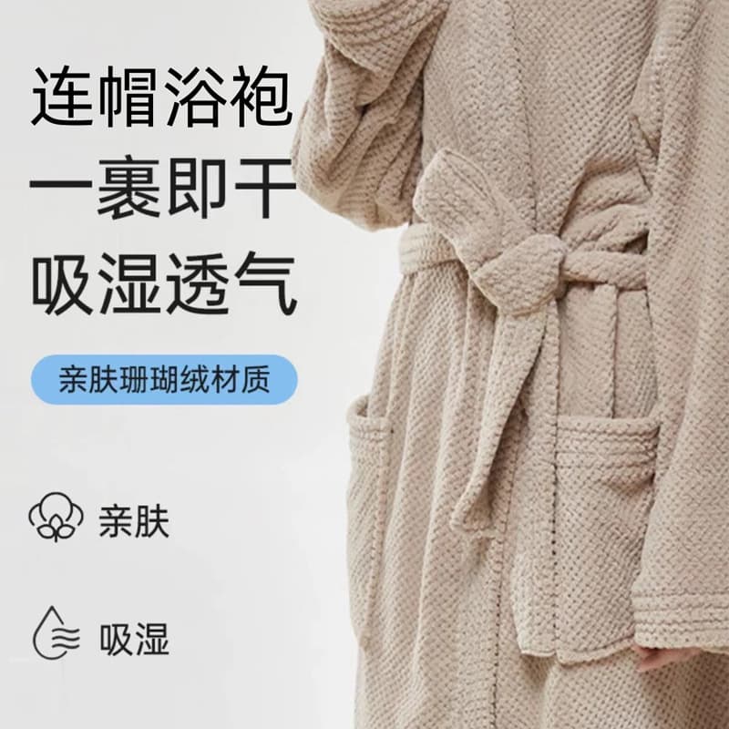 Pineapple Pattern Hooded Jumpsuit Bathrobe with Pocket Waist Tie, Thickened Coral Fleece Absorbent Quick-Dry Non-Shedding Couples Homewear