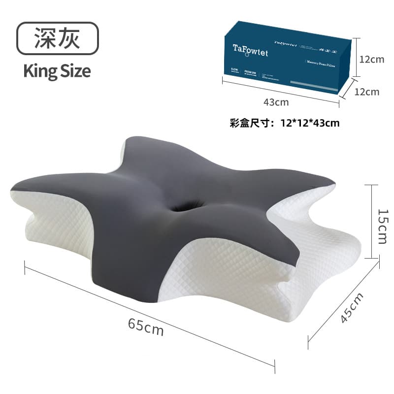 Cross-border Amazon Slow Rebound Memory Pillow Butterfly Shape Cervical Support Deep Sleep Aid Non-Collapsing Memory Foam Pillow
