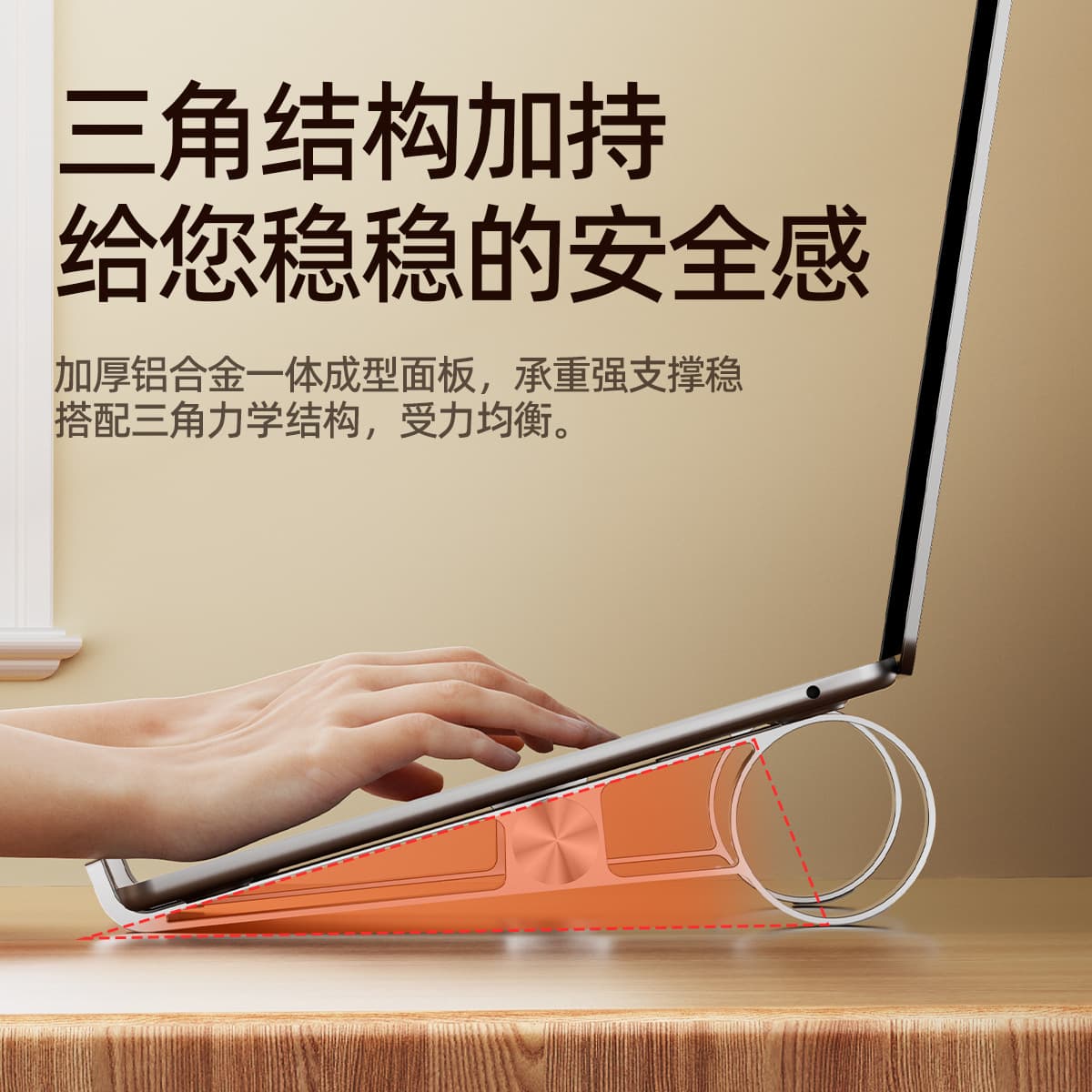 Laptop Stand Desktop Cooling Elevated Stand Detachable Portable Heightening Laptop Stand Computer Stand