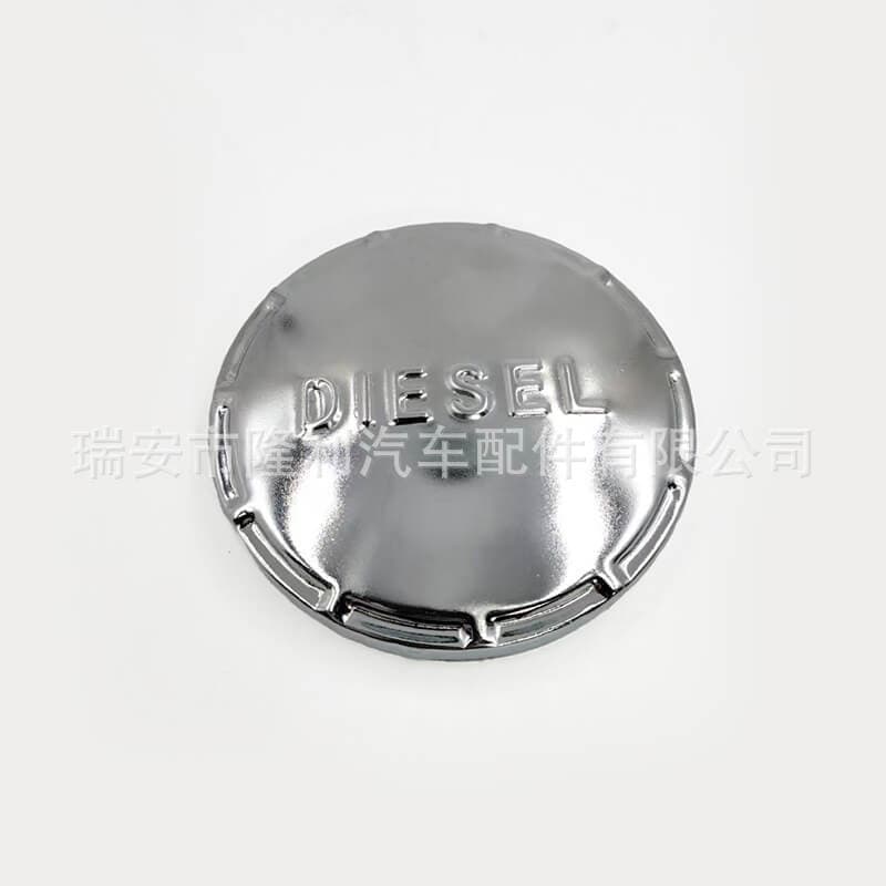 77320-1670 S7732-01670 Compatible with Hino 300/500/700 Series Fuel Tank Cap