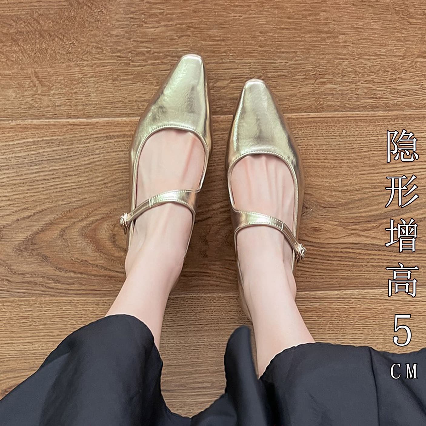 Lambskin version ~ French style gold pointed toe Mary Jane shoes with single strap, low-cut women's flat shoes with hidden wedge heels