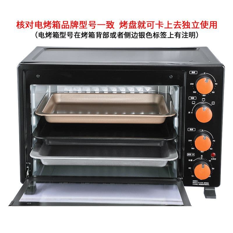 Baking Tray Non-Stick Flat Cookie Sheet Rectangular Oven Tray Oil Drip Pan Baking Food Tray