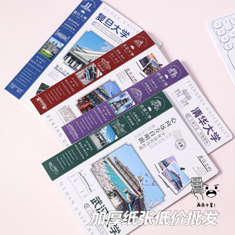 High-Aesthetic University Pattern B5/16K Notebook, Elite School Ruled Notebook, 32K Back-to-School Wholesale