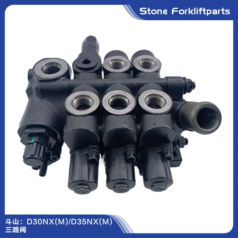 Doushan Dayu forklift D30NX(M)/D35NX(M) diesel forklift multi-way valve three-way valve triple control valve