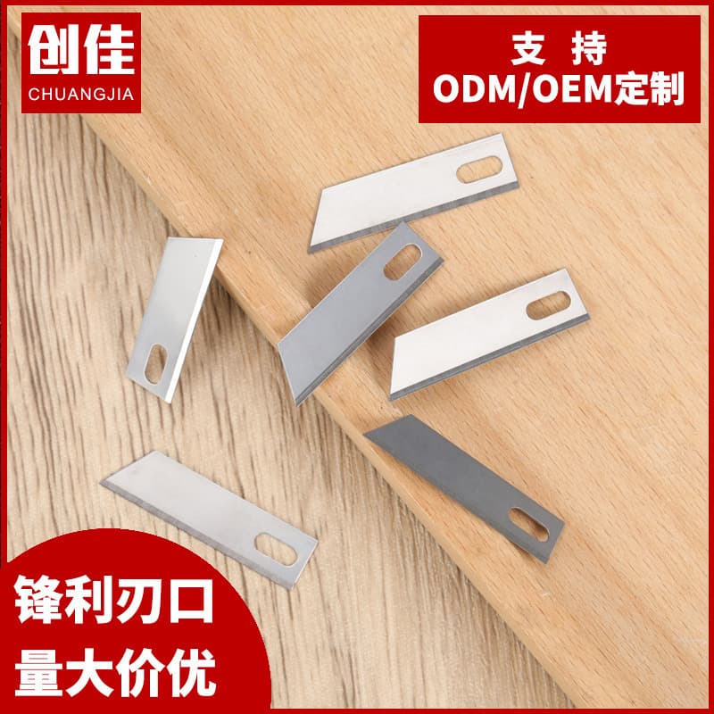 Supply Engraving Blade Box Cutter Blade Sharp Wear-Resistant Pointed Knife Replacement Blade Multi-Purpose Stamp Blade