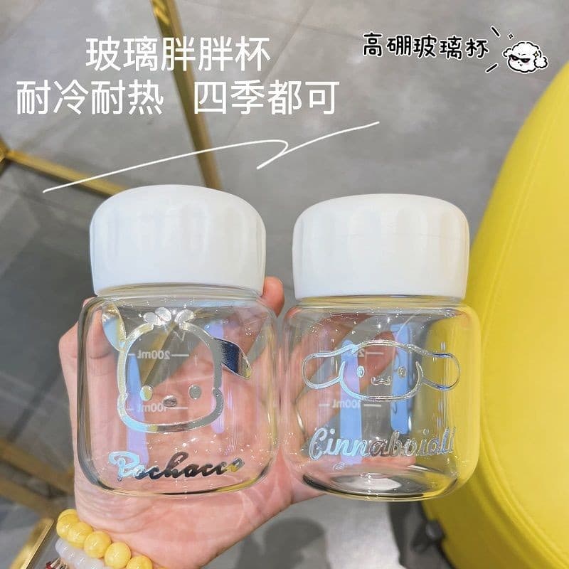 Chubby Cup Mini Glass Soy Milk Cup Portable Water Cup with Scale Milk Coffee Shaker Cup Small 847