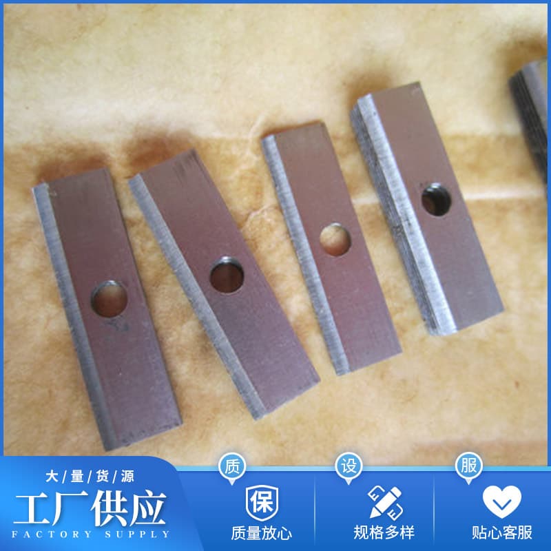 Hardware Tool Accessories Factory Supply Electric Pencil Sharpener Blades Rectangular Pencil Blade