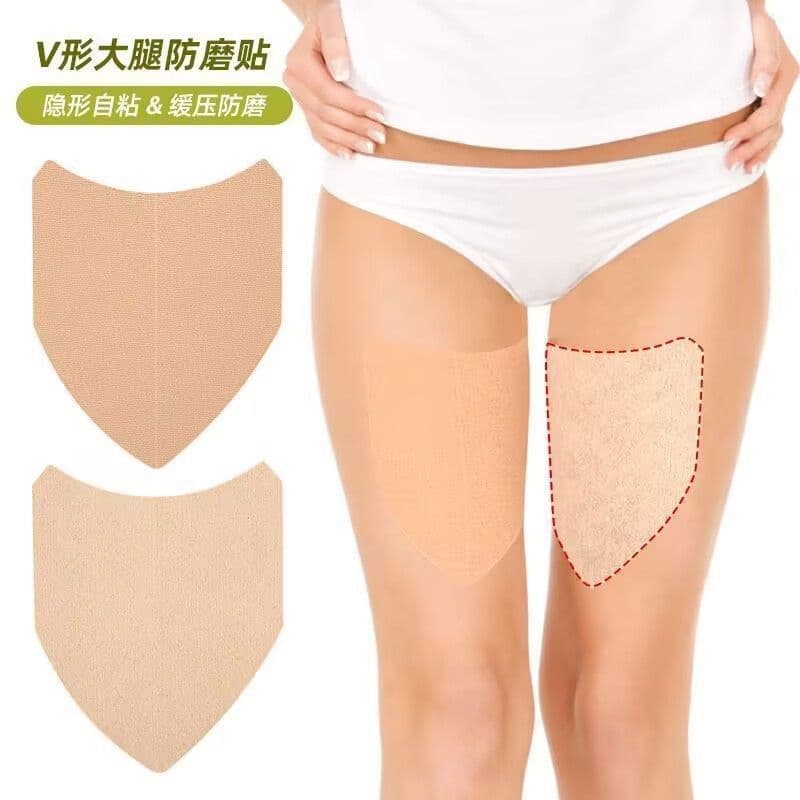 V-Shaped Thigh Anti-Chafe Patches Invisible Self-Adhesive Breathable Sweat-Absorbing Pressure-Relief Leg Protectors 10-Pack
