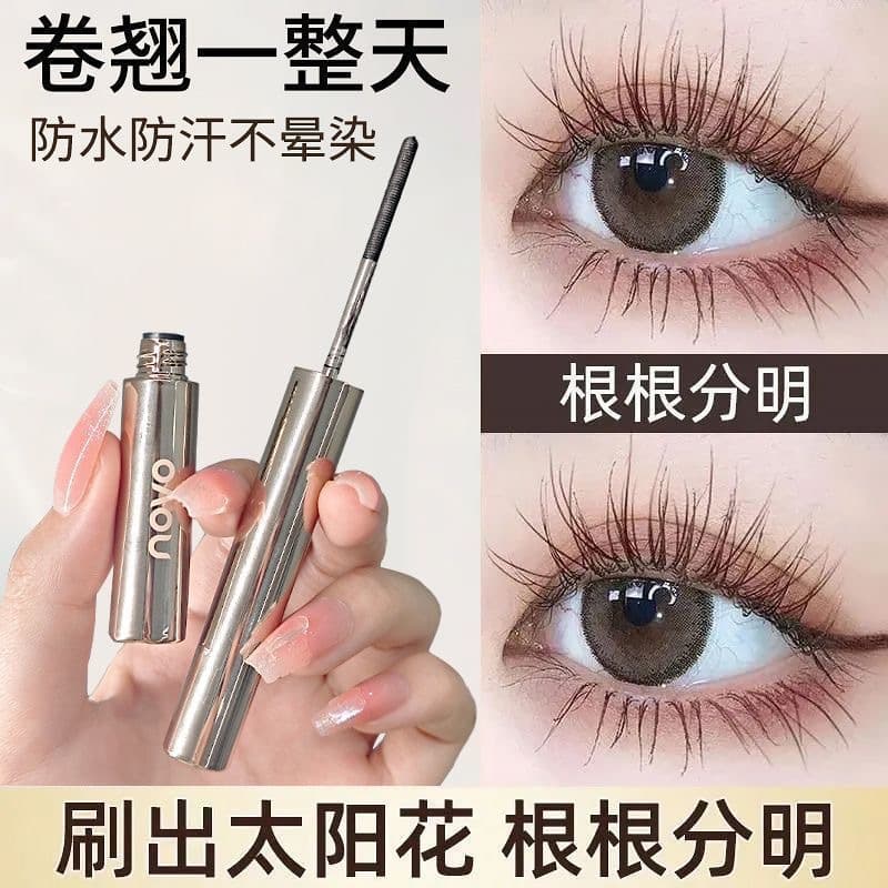 NOVO Floating Fiber Lash Primer for Women, Lengthening and Curling, Waterproof, Smudge-proof, Defined Lashes, Steel Tube Mascara