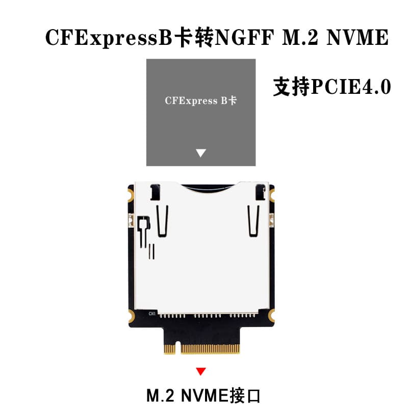 CFExpress Type-B card to NGFF M2 Mkey Nvme interface supports PCI3.0 4.0 X2