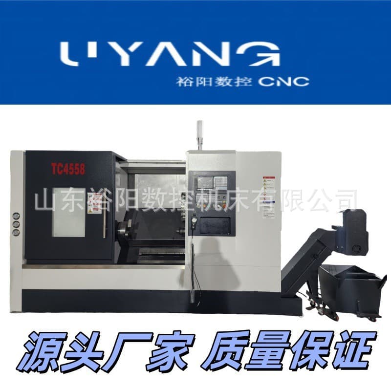 High-precision high-performance VMC855 vertical machining center, high-speed displacement saves time