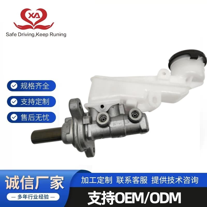 8-98163-229-0 Fits Isuzu Pickup Truck Brake System Brake Master Cylinder