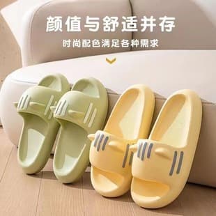 Fashion Cat Series Slippers, PVC Soft Sole, Home, Couple, Non-Slip, Cloud-Like Comfort, Women's Summer