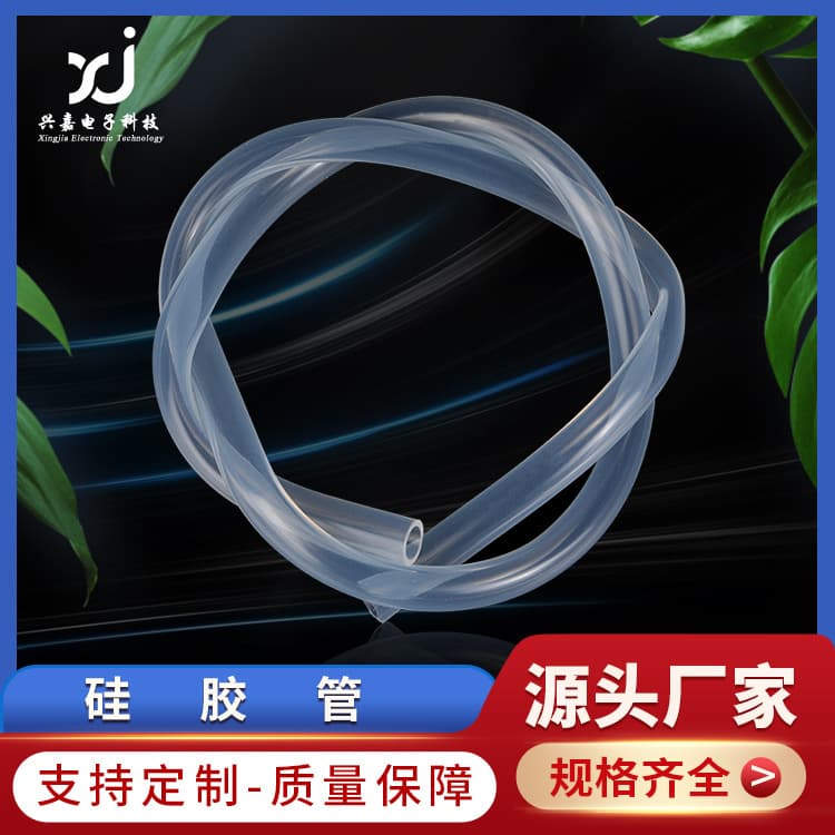 Custom transparent food-grade silicone hose multi-color water dispenser coffee machine design from drawing food-grade silicone tube