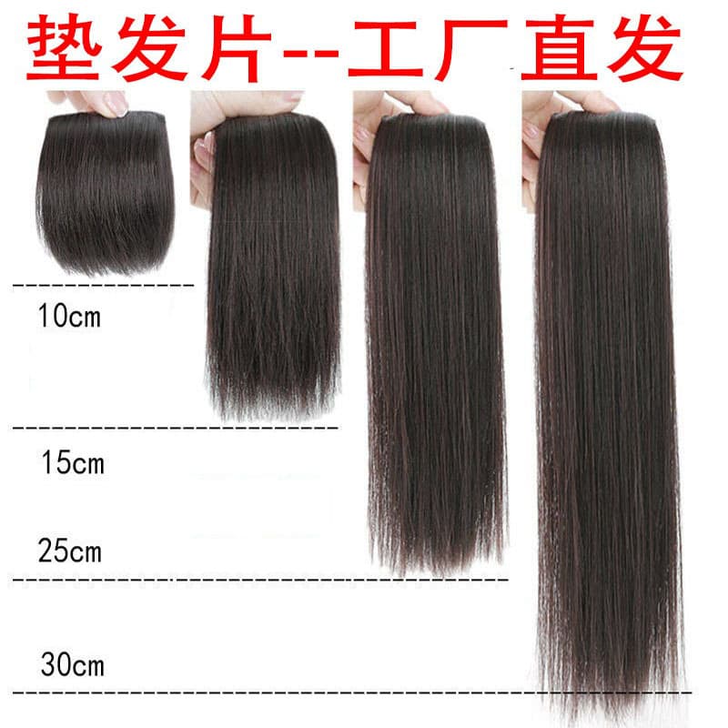 XuChang Invisible One-Piece Hair Extension Weft Real Human Hair Root Hairpiece Enhance Volume Thickness Hair Extensions