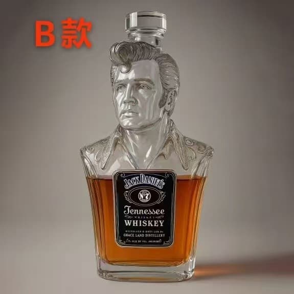 Cross-border New Singer Whiskey Bottle, Creative Decorative Desktop Novelty Item