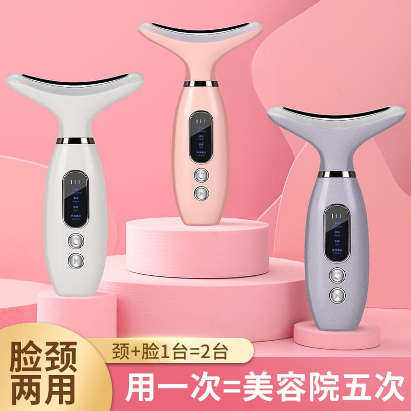 New Cross-Border Electric Neck Massager, Home Facial Massager for Lifting, Reducing Neck Lines, and Skin Rejuvenation