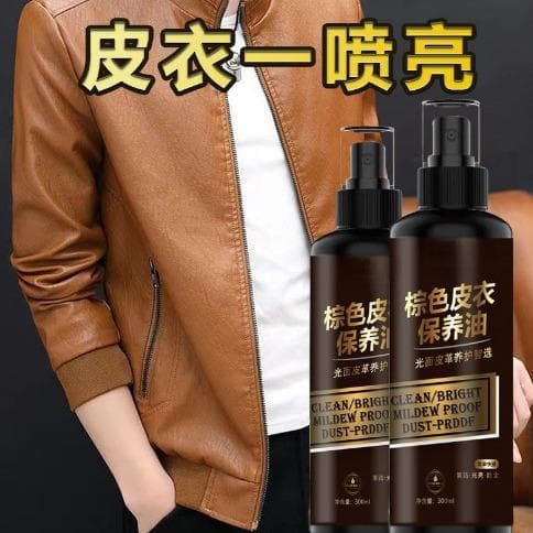 Leather Care Oil for Genuine Leather, Leather Jacket, Leather Sofa, Colorless Universal Leather Care, Cleaning and Polishing