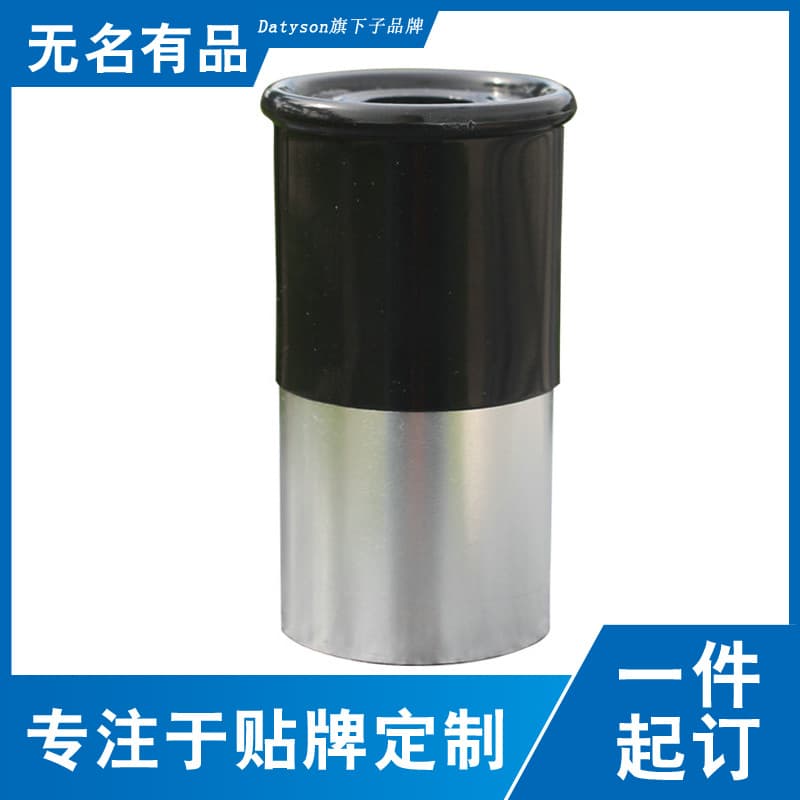 Datyson astronomical telescope accessories 0.965-inch H20mm Huygens eyepiece 5P9950