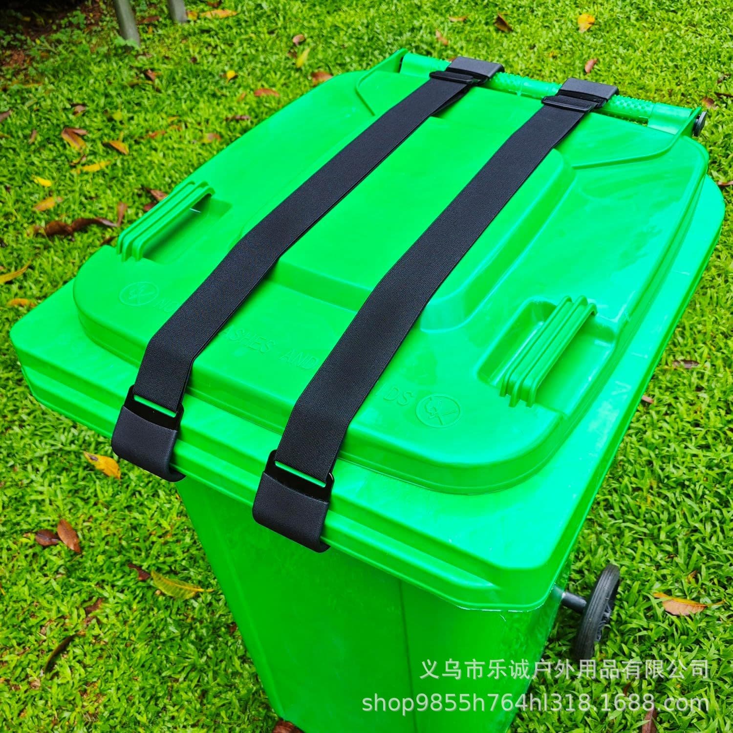 Outdoor trash can straps, elastic buckle fastening straps, adjustable trash can lid.