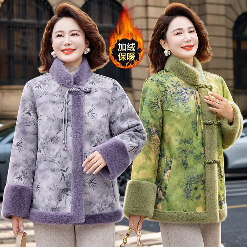 New Chinese style winter mink coat for middle-aged and elderly women, warm fur-lined coat with traditional Chinese style.